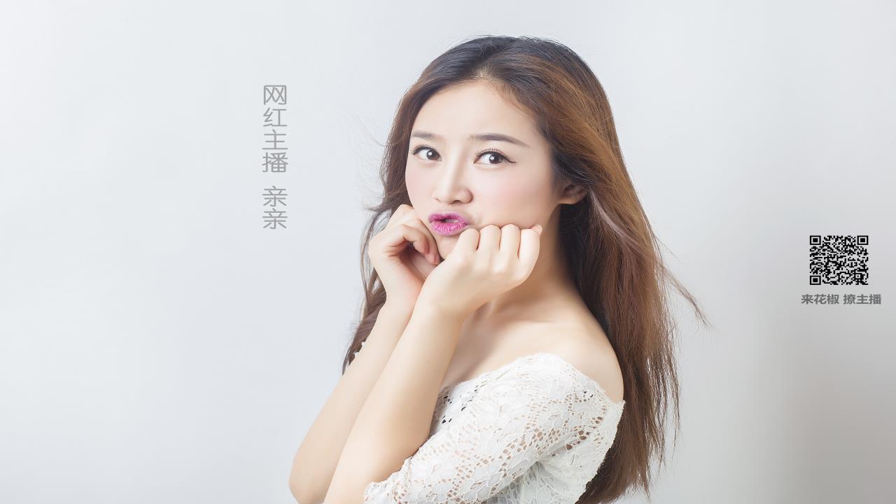 《美国禁忌1-4》973中文版:  解密美国深层阴谋