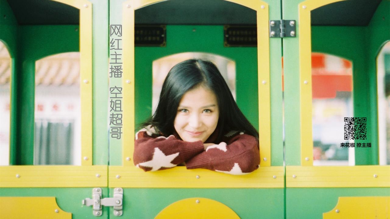 口袋妖怪孵蛋亲代闪光，揭秘梦幻般的遗传魔法