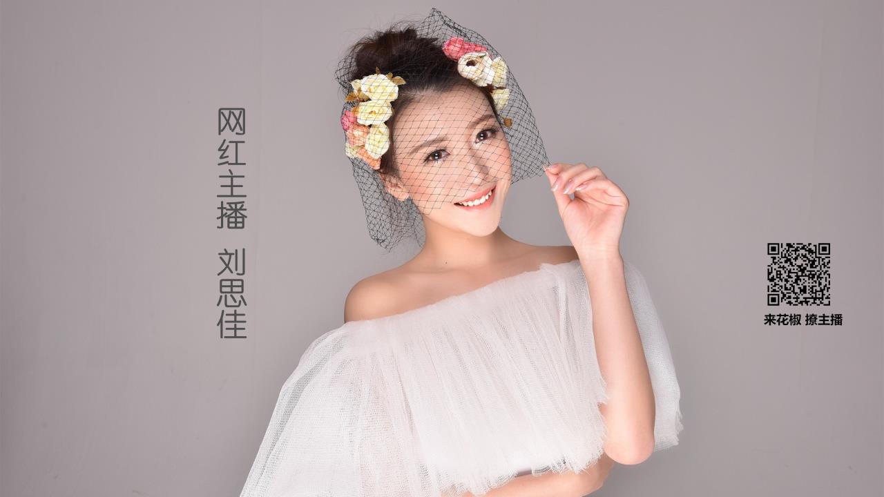 灰姑娘的满天星在线阅读:  王子与灰姑娘的星光邂逅