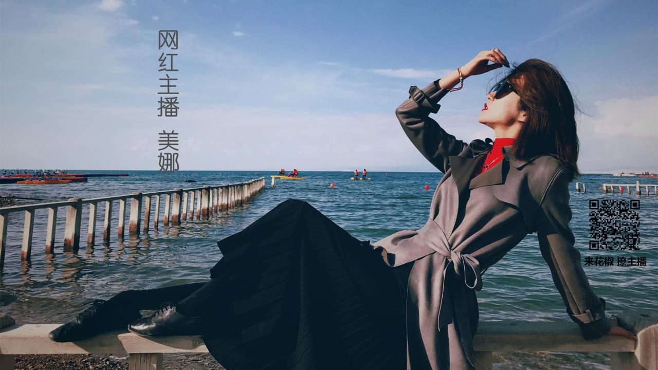 纯洁轮回舞曲在线播放: 沉浸式视听盛宴，感受灵魂的律动