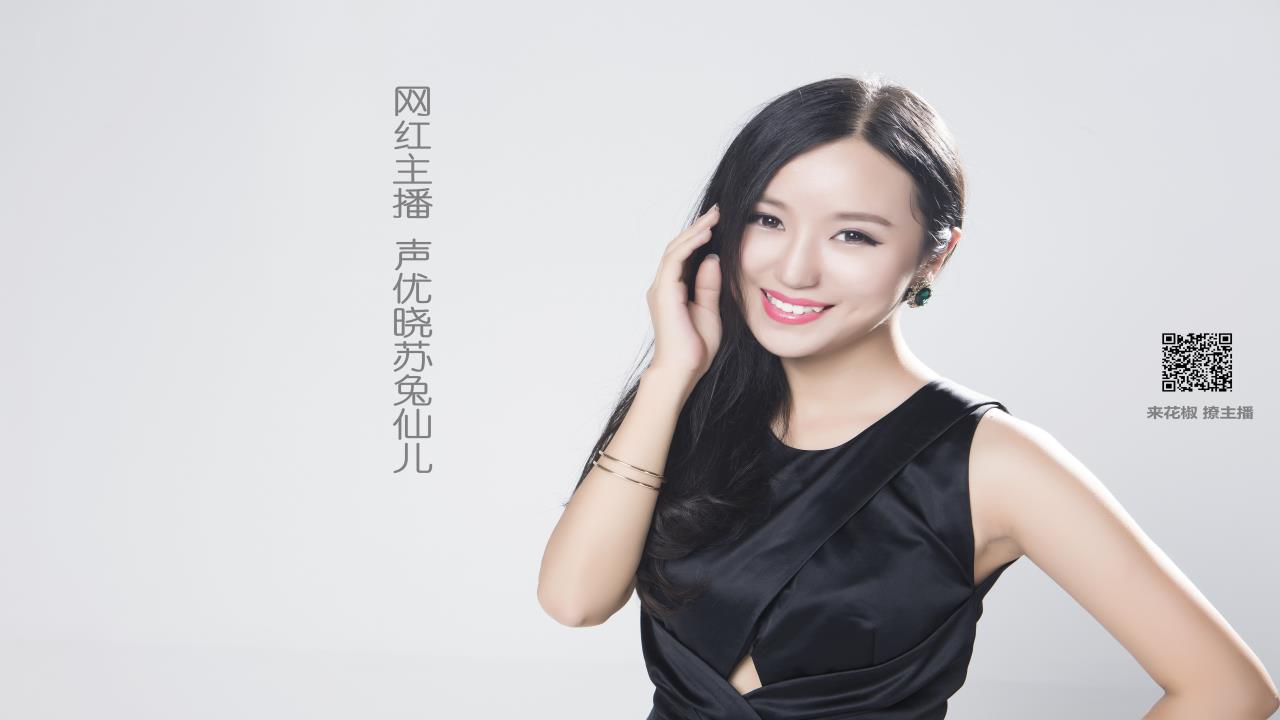 剑破虚空，王者传奇——记王者荣耀剑仙成名之战