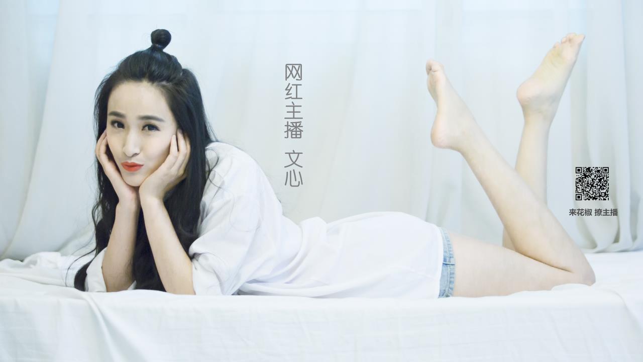 性爱软件下载免费: 发现最热门的成人应用推荐