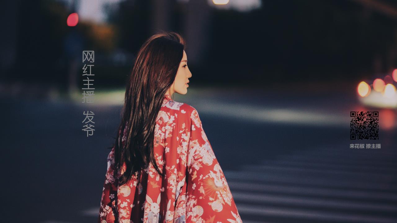 倩女幽魂游戏攻略，轻松掌握退出操作，畅游无阻！